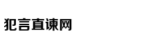 刘诗诗新剧真的很赶客